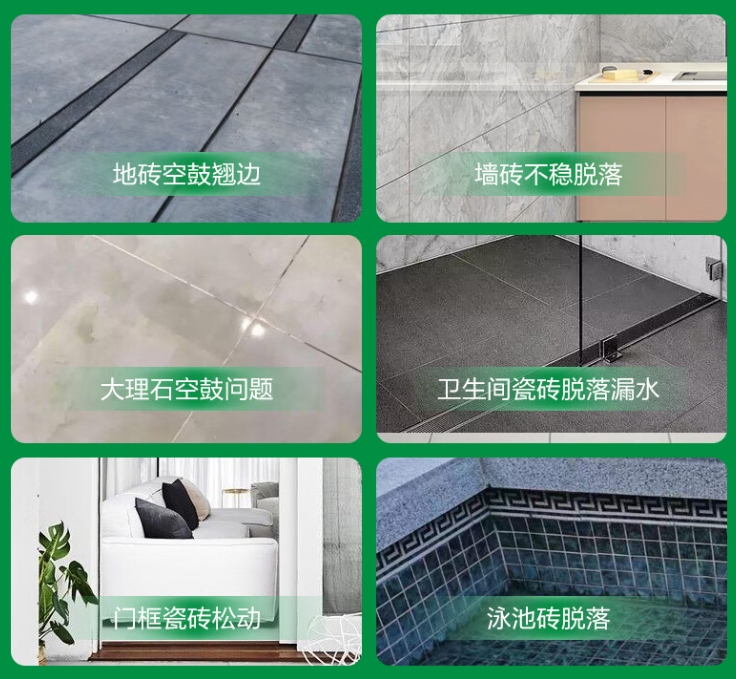 潜江瓷砖空鼓维修公司分享下旧房翻新时，原瓷砖基层处理不到位可能会导致的问题